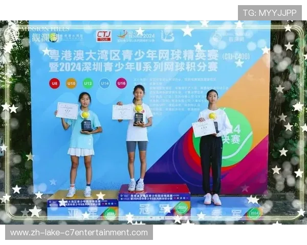 深圳网球队节奏之争引发热议球迷与专家各执己见